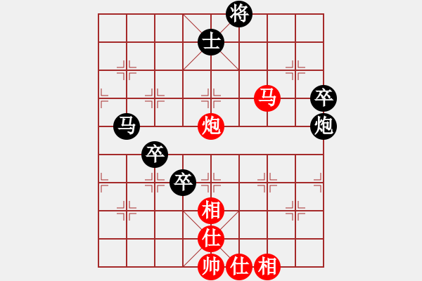 象棋棋譜圖片：蕭諸對抗賽 - 步數(shù)：90 