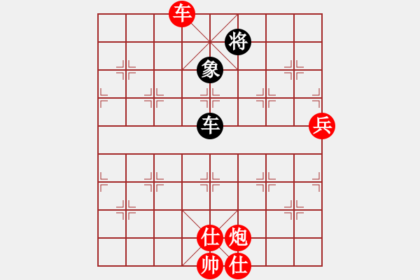 象棋棋譜圖片：曉琳捉棋[紅] -VS- 熱血盟☆溫柔一刀[黑] - 步數(shù)：110 