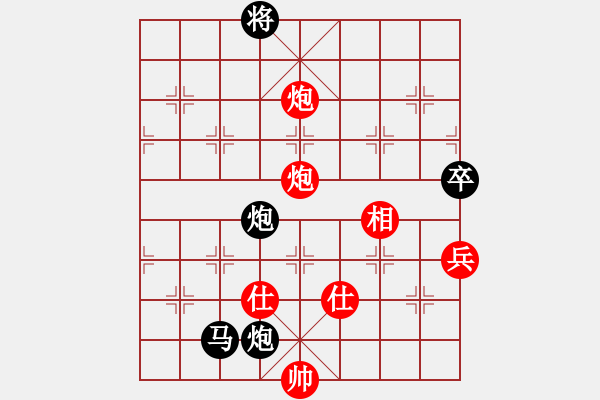 象棋棋譜圖片：單刀赴會(天罡)-負(fù)-至尊旋風(fēng)庫(9星) 18-11-24-0037.txt - 步數(shù)：120 