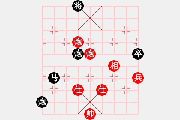 象棋棋譜圖片：單刀赴會(天罡)-負(fù)-至尊旋風(fēng)庫(9星) 18-11-24-0037.txt - 步數(shù)：130 