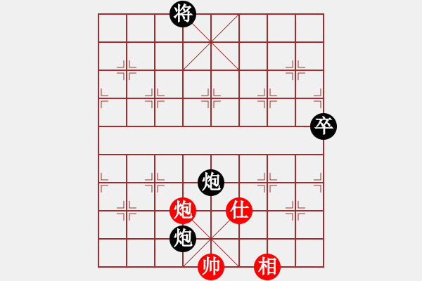 象棋棋譜圖片：單刀赴會(天罡)-負(fù)-至尊旋風(fēng)庫(9星) 18-11-24-0037.txt - 步數(shù)：140 