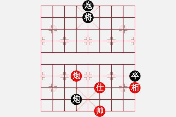 象棋棋譜圖片：單刀赴會(天罡)-負(fù)-至尊旋風(fēng)庫(9星) 18-11-24-0037.txt - 步數(shù)：150 