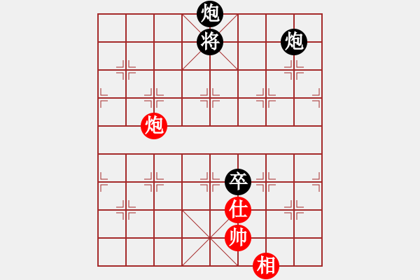 象棋棋譜圖片：單刀赴會(天罡)-負(fù)-至尊旋風(fēng)庫(9星) 18-11-24-0037.txt - 步數(shù)：160 