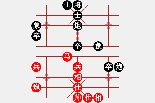 象棋棋谱图片：zhoujialai(日帅)-和-sssw(9段) - 步数：60 