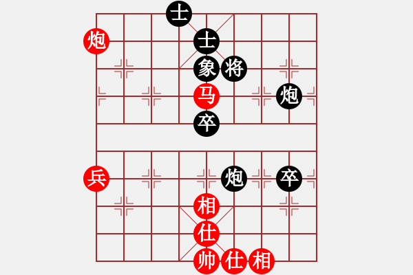 象棋棋谱图片：zhoujialai(日帅)-和-sssw(9段) - 步数：80 