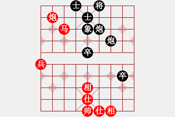 象棋棋谱图片：zhoujialai(日帅)-和-sssw(9段) - 步数：90 