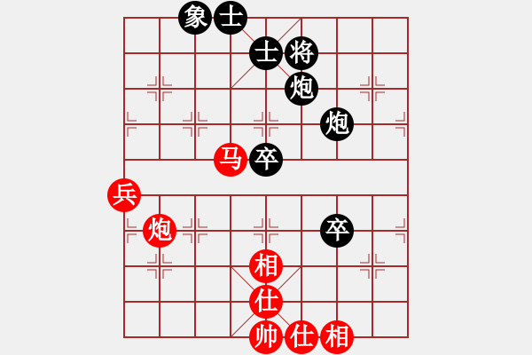 象棋棋谱图片：zhoujialai(日帅)-和-sssw(9段) - 步数：96 