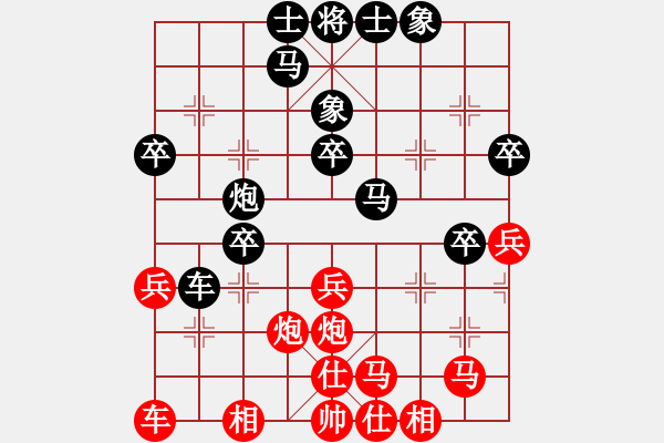 象棋棋谱图片：赵殿宇 先和 陆伟韬 - 步数：34 