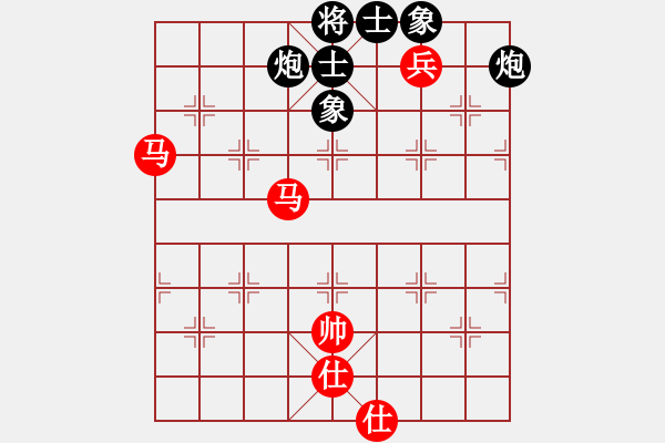 象棋棋譜圖片：mayacosm(天罡)-和-國(guó)際老持(無(wú)極) - 步數(shù)：140 