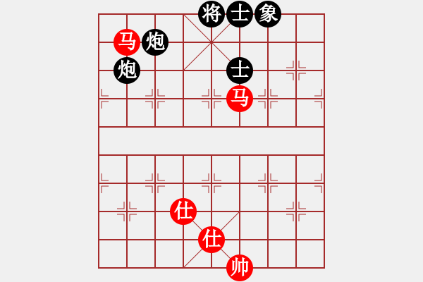 象棋棋譜圖片：mayacosm(天罡)-和-國(guó)際老持(無(wú)極) - 步數(shù)：160 