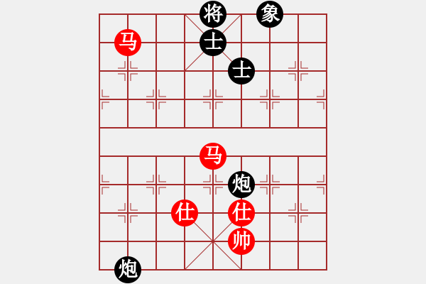 象棋棋譜圖片：mayacosm(天罡)-和-國(guó)際老持(無(wú)極) - 步數(shù)：170 