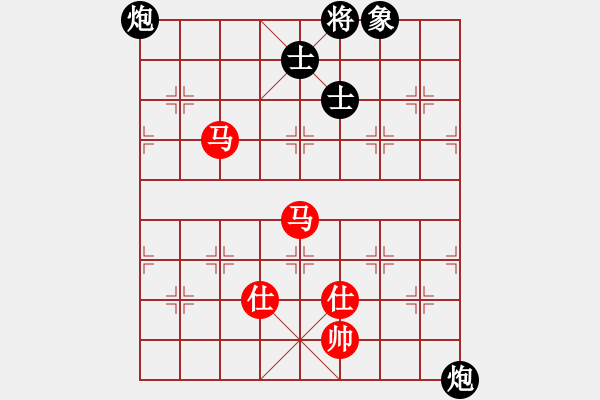 象棋棋譜圖片：mayacosm(天罡)-和-國(guó)際老持(無(wú)極) - 步數(shù)：180 