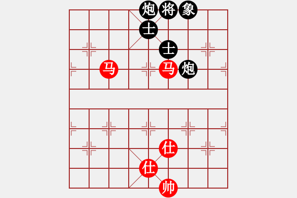 象棋棋譜圖片：mayacosm(天罡)-和-國(guó)際老持(無(wú)極) - 步數(shù)：190 