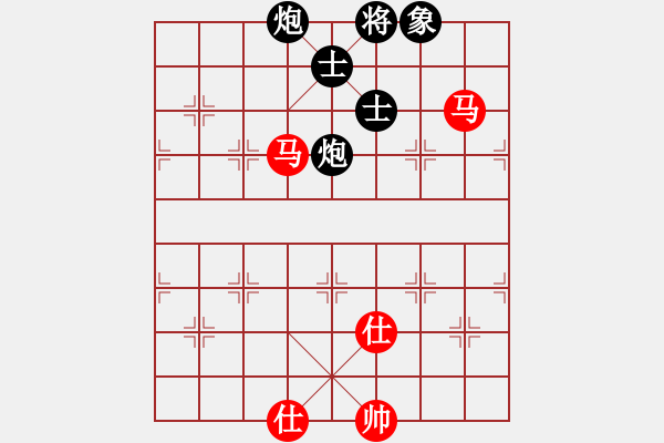 象棋棋譜圖片：mayacosm(天罡)-和-國(guó)際老持(無(wú)極) - 步數(shù)：200 