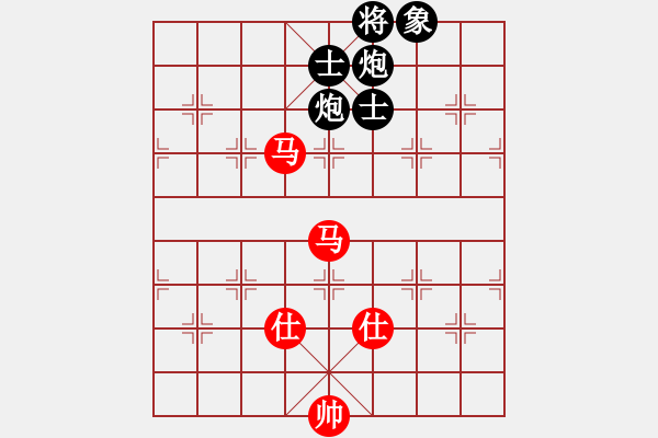 象棋棋譜圖片：mayacosm(天罡)-和-國(guó)際老持(無(wú)極) - 步數(shù)：210 