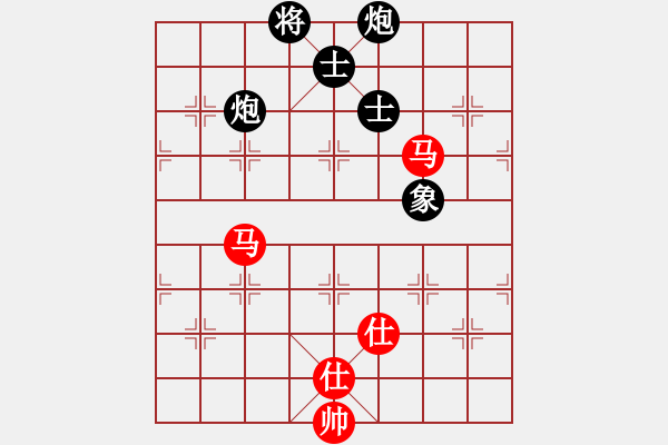 象棋棋譜圖片：mayacosm(天罡)-和-國(guó)際老持(無(wú)極) - 步數(shù)：230 