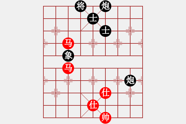 象棋棋譜圖片：mayacosm(天罡)-和-國(guó)際老持(無(wú)極) - 步數(shù)：240 