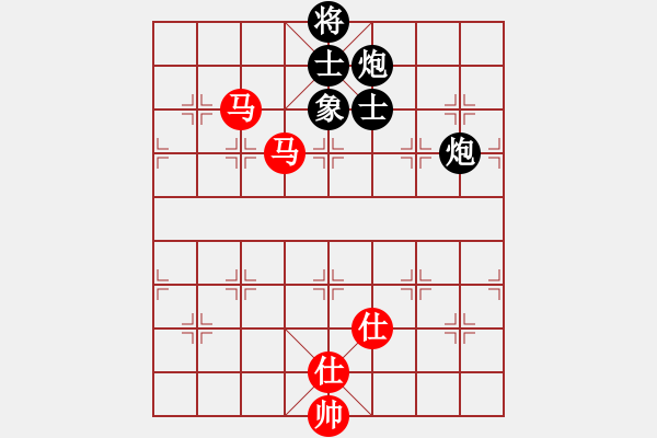 象棋棋譜圖片：mayacosm(天罡)-和-國(guó)際老持(無(wú)極) - 步數(shù)：250 