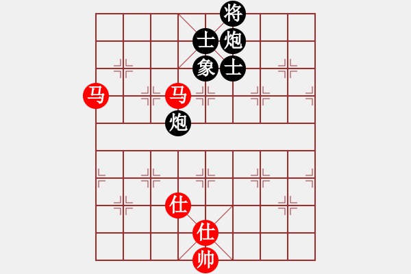 象棋棋譜圖片：mayacosm(天罡)-和-國(guó)際老持(無(wú)極) - 步數(shù)：260 