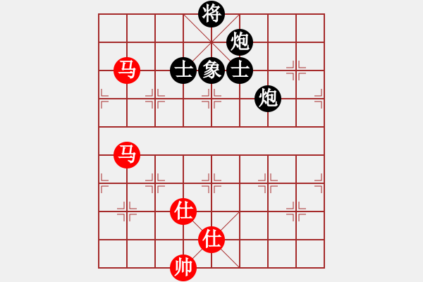 象棋棋譜圖片：mayacosm(天罡)-和-國(guó)際老持(無(wú)極) - 步數(shù)：270 