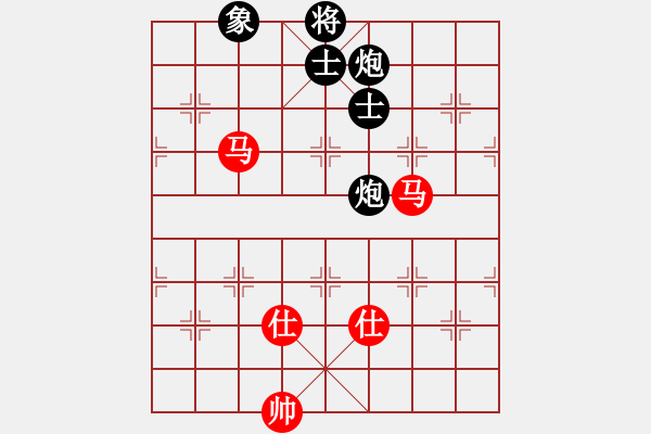 象棋棋譜圖片：mayacosm(天罡)-和-國(guó)際老持(無(wú)極) - 步數(shù)：280 