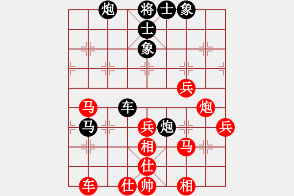 象棋棋譜圖片：mayacosm(天罡)-和-國(guó)際老持(無(wú)極) - 步數(shù)：60 