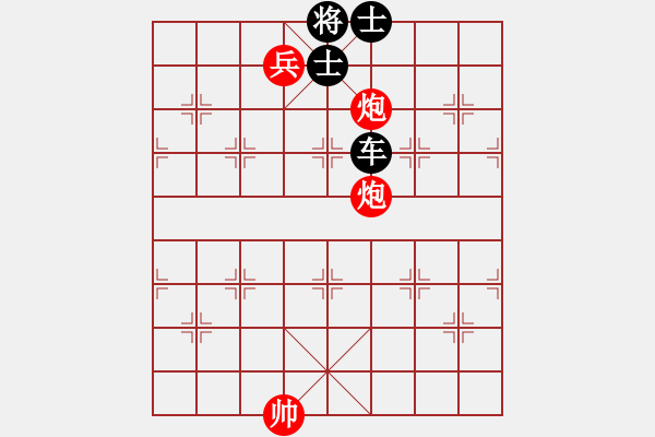 象棋棋譜圖片：第498局 空中炮火 (雙炮兵巧勝車雙士) - 步數(shù)：0 