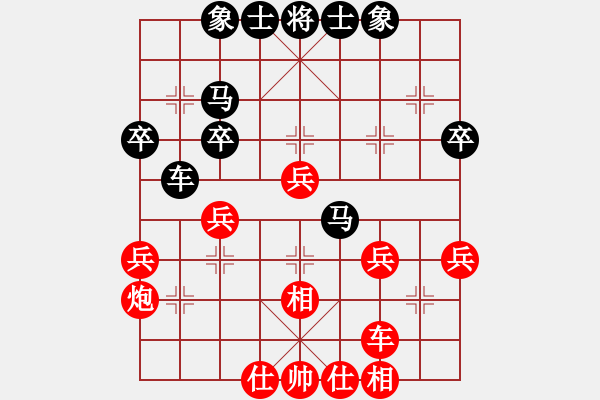 象棋棋譜圖片：葉漢民 先負(fù) 江中豪 - 步數(shù)：50 