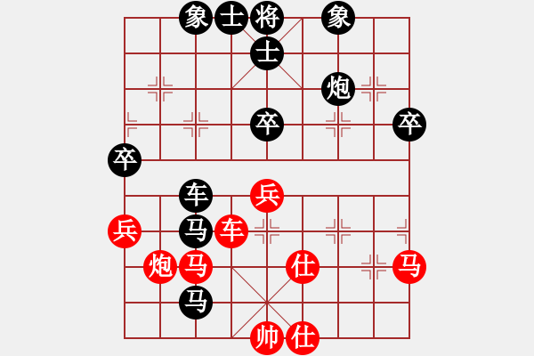 象棋棋譜圖片：5718局 B05-中炮對(duì)進(jìn)左馬-天天AI選手 紅先負(fù) 小蟲引擎23層 - 步數(shù)：60 