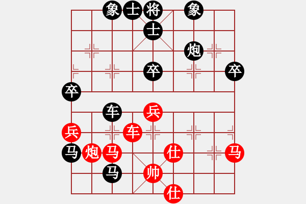 象棋棋譜圖片：5718局 B05-中炮對(duì)進(jìn)左馬-天天AI選手 紅先負(fù) 小蟲引擎23層 - 步數(shù)：62 