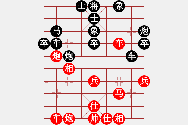 象棋棋譜圖片：中炮過河車互進(jìn)七兵對(duì)屏風(fēng)馬平炮兌車 （紅七路馬對(duì)黑橫車）   北方名劍(風(fēng)魔)-負(fù)-醉劍舞華山(天罡 - 步數(shù)：60 