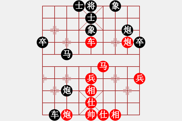 象棋棋譜圖片：中炮過河車互進(jìn)七兵對(duì)屏風(fēng)馬平炮兌車 （紅七路馬對(duì)黑橫車）   北方名劍(風(fēng)魔)-負(fù)-醉劍舞華山(天罡 - 步數(shù)：70 