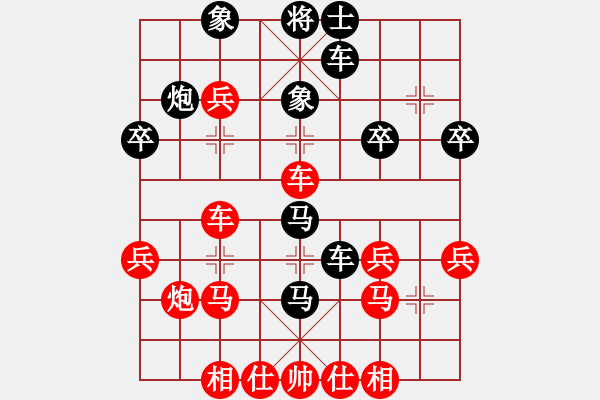 象棋棋譜圖片：天津南開大學(xué)隊(duì) 魏依林 負(fù) 北京威凱建設(shè)隊(duì) 蔣川 - 步數(shù)：40 