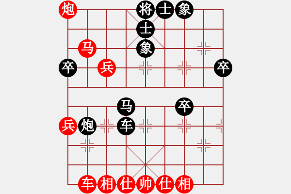 象棋棋譜圖片：zaishiyici(5r)-勝-三國張飛(7級(jí)) - 步數(shù)：50 