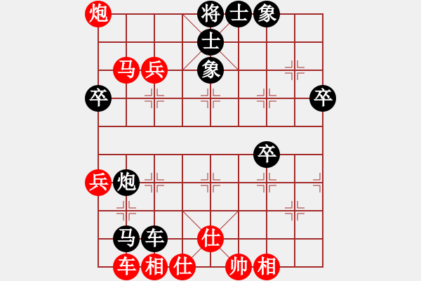 象棋棋譜圖片：zaishiyici(5r)-勝-三國張飛(7級(jí)) - 步數(shù)：60 