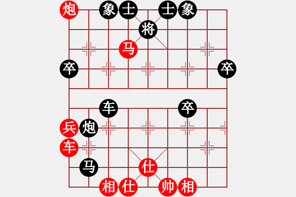 象棋棋譜圖片：zaishiyici(5r)-勝-三國張飛(7級(jí)) - 步數(shù)：70 