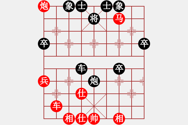 象棋棋譜圖片：zaishiyici(5r)-勝-三國張飛(7級(jí)) - 步數(shù)：81 