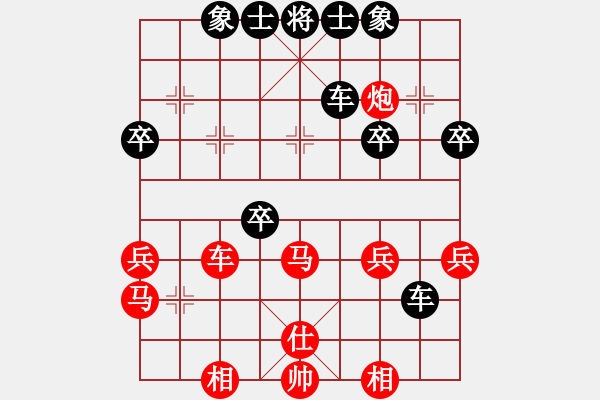 象棋棋譜圖片：鐵老大(4段)-負(fù)-金牛座亞迪(9段) - 步數(shù)：50 