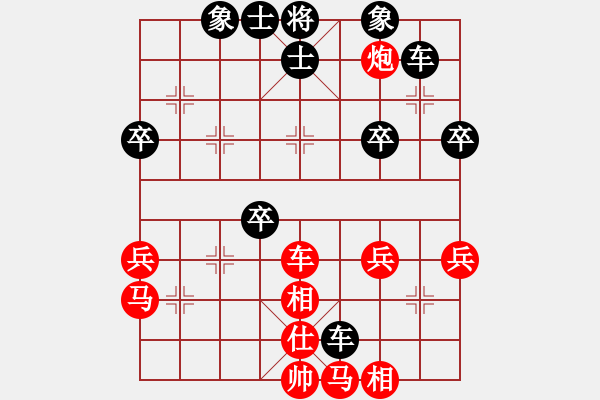 象棋棋譜圖片：鐵老大(4段)-負(fù)-金牛座亞迪(9段) - 步數(shù)：60 