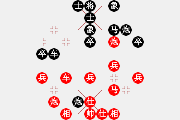 象棋棋譜圖片：袁福來 先勝 劉林峰 - 步數(shù)：40 