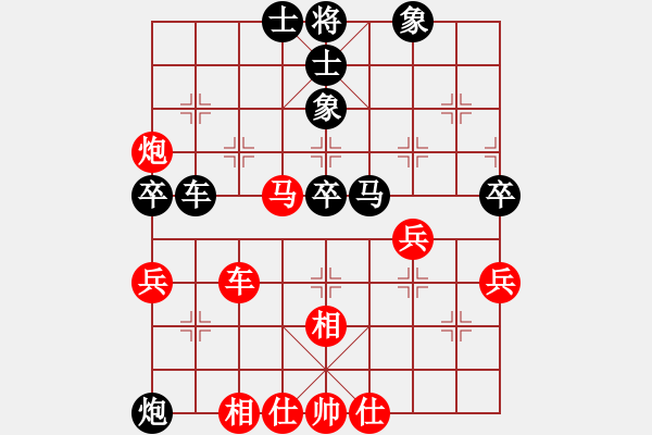 象棋棋譜圖片：袁福來 先勝 劉林峰 - 步數(shù)：60 