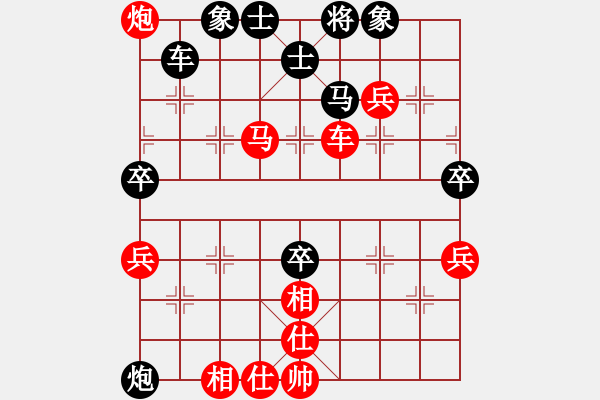 象棋棋譜圖片：袁福來 先勝 劉林峰 - 步數(shù)：81 