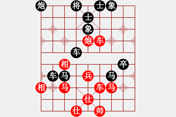 象棋棋譜圖片：洛水清波(日帥)-負-馨心(日帥) - 步數：60 