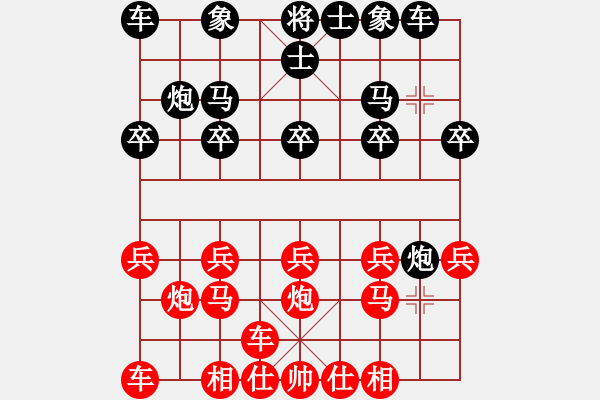 象棋棋譜圖片：A得先中炮夾馬肋車攻弱馬對(duì)黑炮封兵線31回合 - 步數(shù)：10 