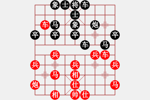 象棋棋譜圖片：肥仔張(9段)-負(fù)-江湖任我行(3段) - 步數(shù)：40 