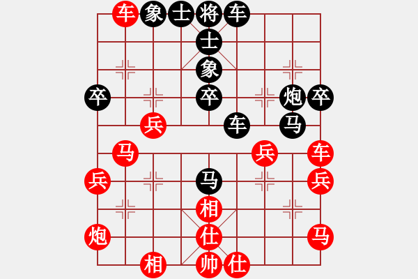 象棋棋譜圖片：肥仔張(9段)-負(fù)-江湖任我行(3段) - 步數(shù)：50 