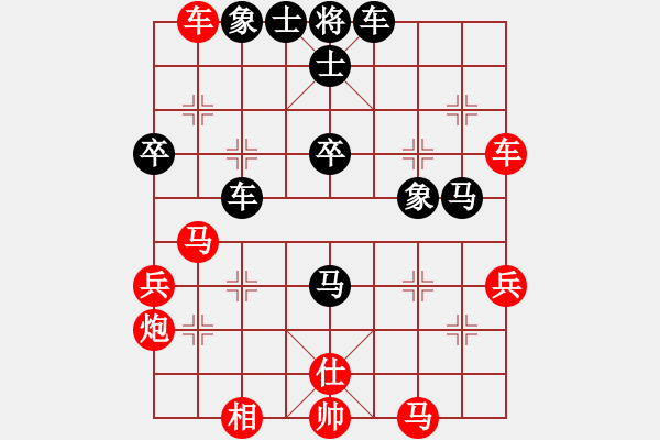 象棋棋譜圖片：肥仔張(9段)-負(fù)-江湖任我行(3段) - 步數(shù)：60 