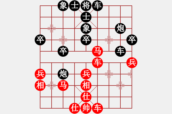 象棋棋譜圖片：廣陵散嵇康(9星)-勝-武漢奇兵(5星) - 步數(shù)：50 