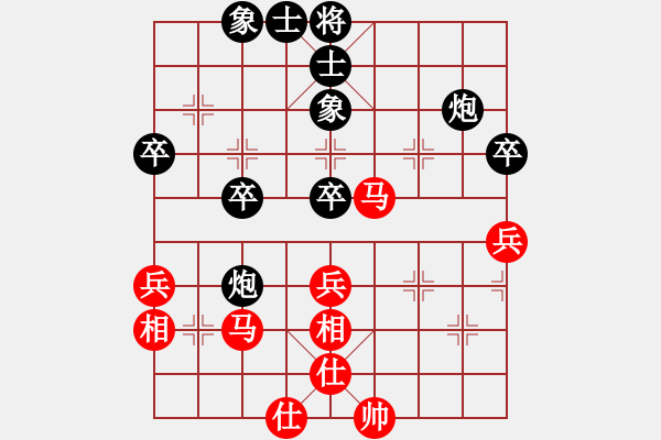 象棋棋譜圖片：廣陵散嵇康(9星)-勝-武漢奇兵(5星) - 步數(shù)：59 