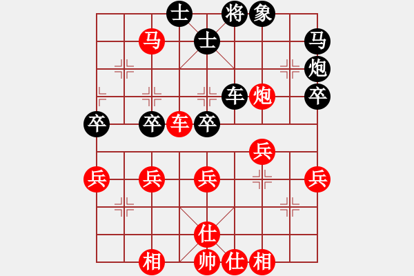 象棋棋譜圖片：7月20日周周樂先勝蕪湖冠軍 - 步數(shù)：50 